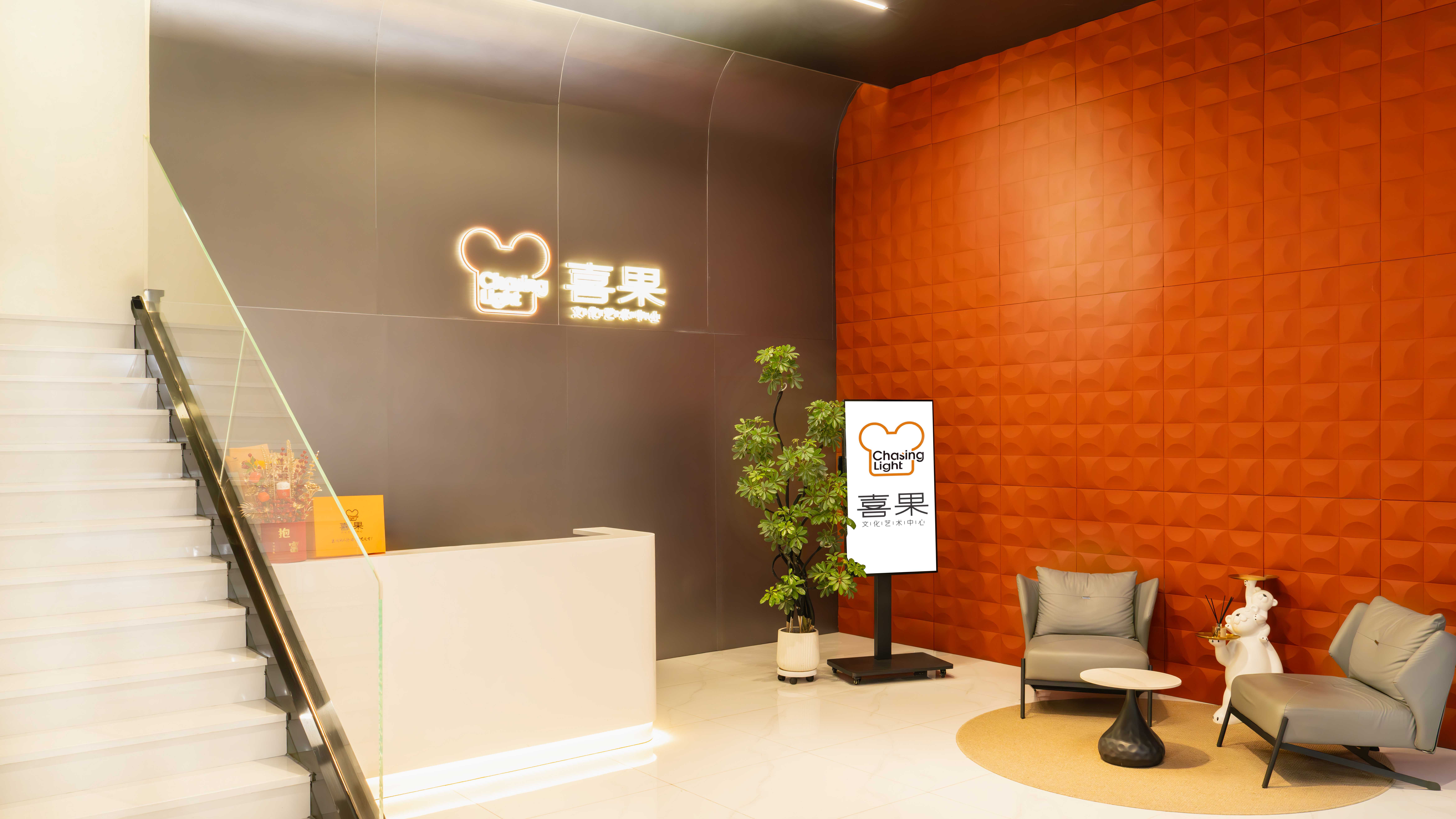 喜果艺考学员预登记表